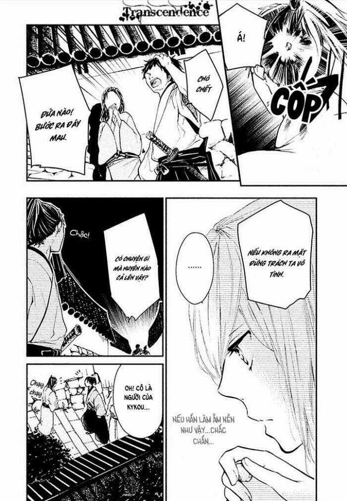 Geten No Hana - Chapter 4 - Trang 29