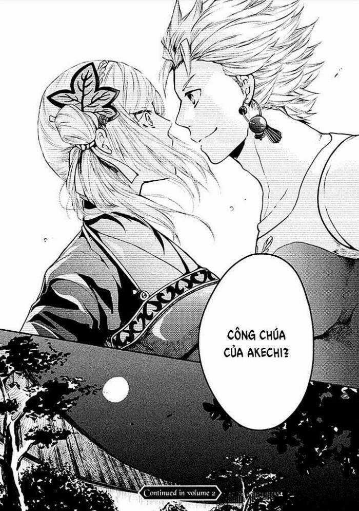 Geten No Hana - Chapter 4 - Trang 32