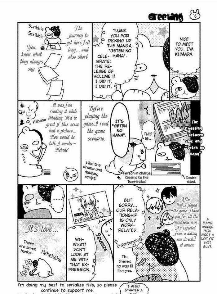 Geten No Hana - Chapter 4 - Trang 34