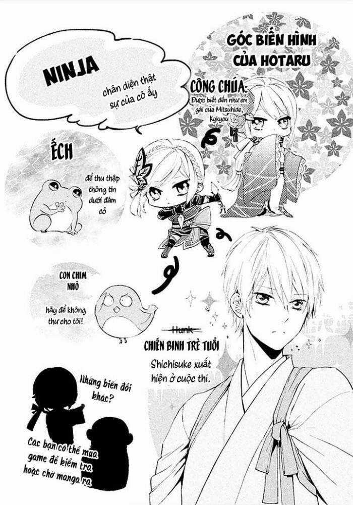Geten No Hana - Chapter 4 - Trang 35