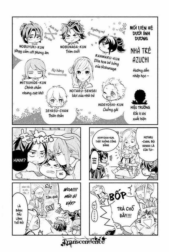 Geten No Hana - Chapter 4 - Trang 36