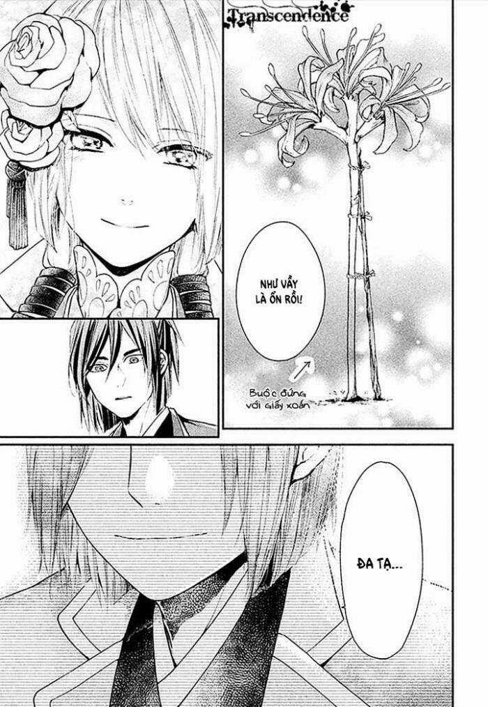 Geten No Hana - Chapter 4 - Trang 5