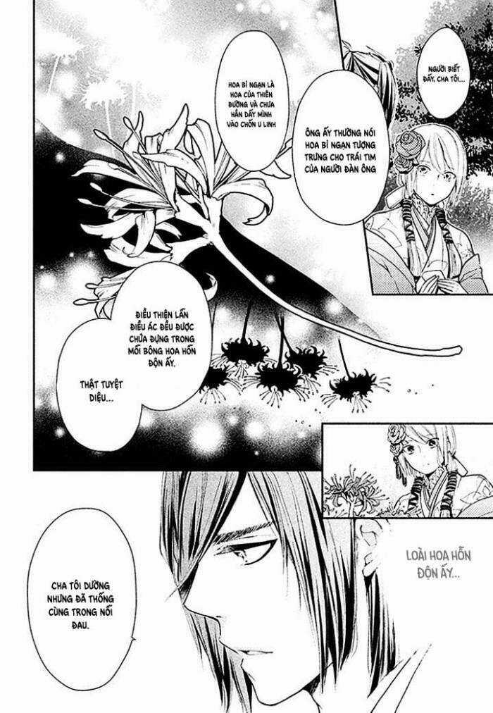 Geten No Hana - Chapter 4 - Trang 6