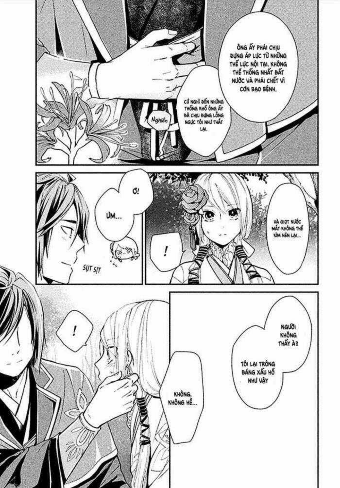 Geten No Hana - Chapter 4 - Trang 7