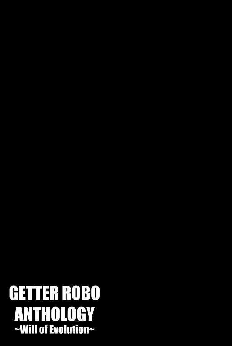 Getter Robo Anthology - Chapter 2 - Trang 33