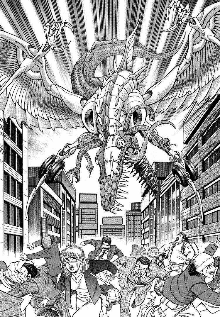 Getter Robo Anthology - Chapter 3 - Trang 5