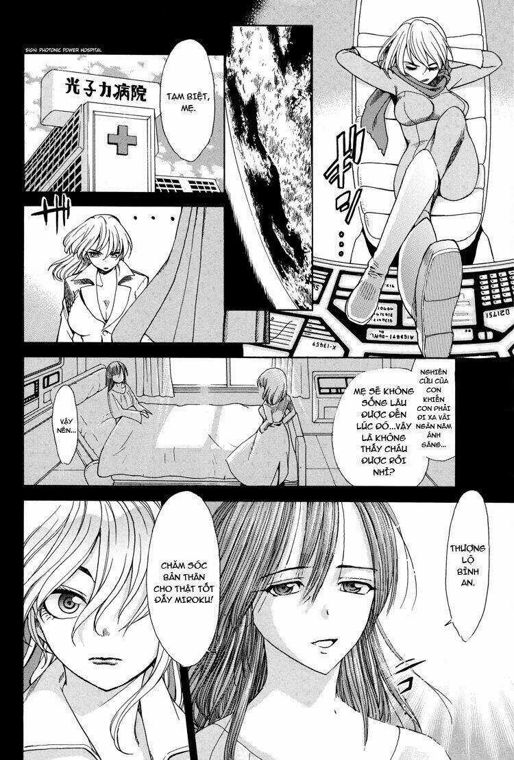 Getter Robo Anthology - Chapter 4 - Trang 9