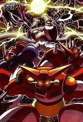 Đọc truyện Getter Robo Anthology