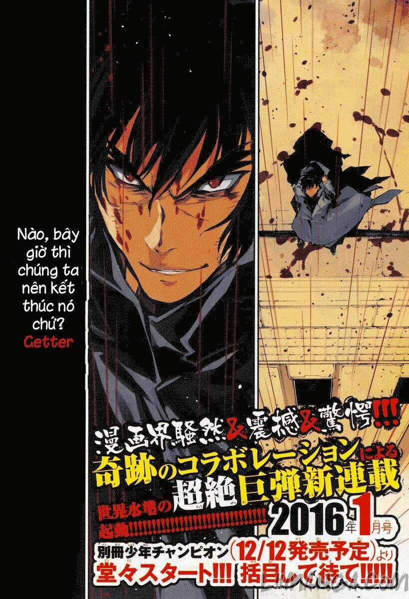 Getter Robo Devolution: Uchuu Saigo no 3-punkan - Chapter 0 - Trang 11