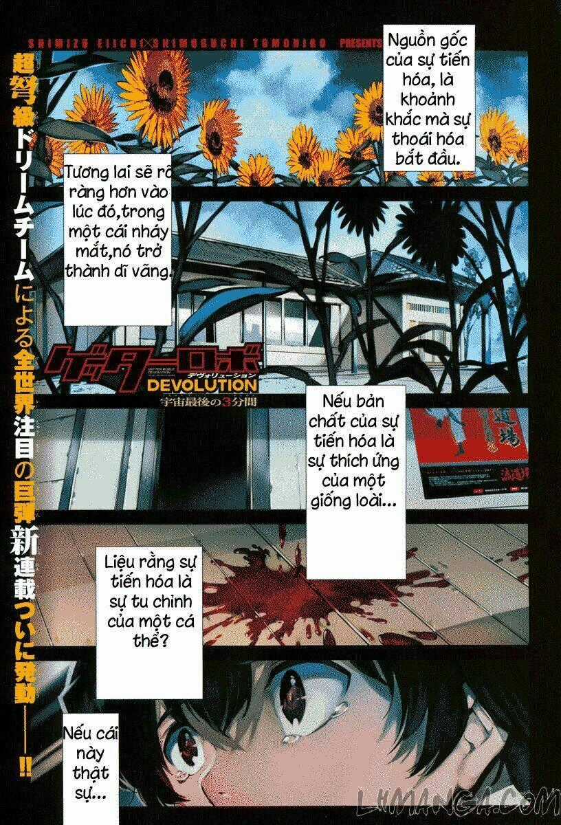 Getter Robo Devolution: Uchuu Saigo no 3-punkan - Chapter 1 - Trang 2