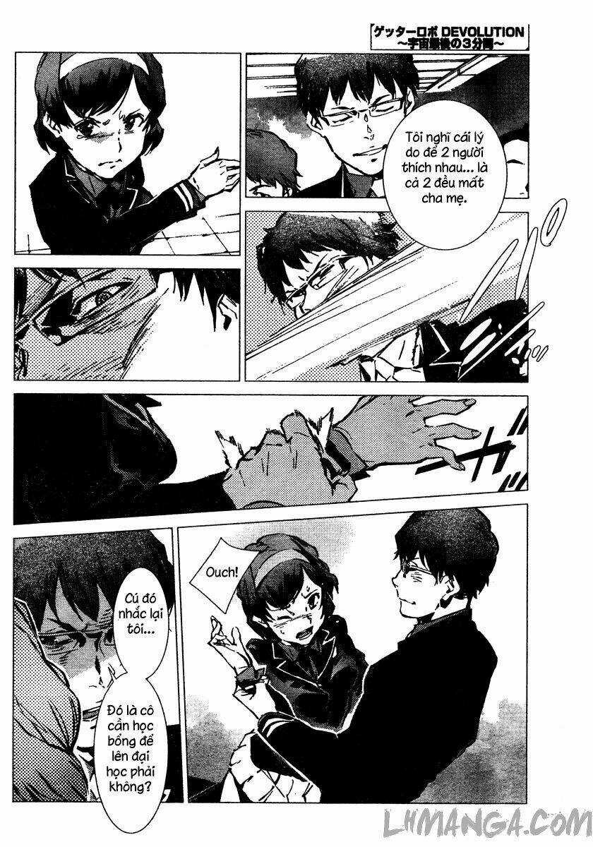 Getter Robo Devolution: Uchuu Saigo no 3-punkan - Chapter 1 - Trang 15