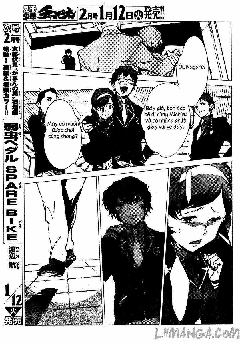 Getter Robo Devolution: Uchuu Saigo no 3-punkan - Chapter 1 - Trang 18