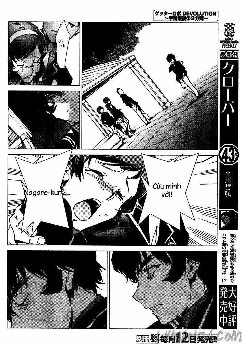 Getter Robo Devolution: Uchuu Saigo no 3-punkan - Chapter 1 - Trang 19