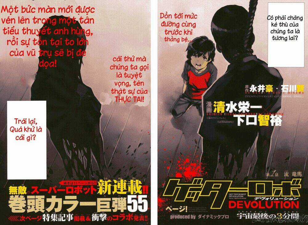 Getter Robo Devolution: Uchuu Saigo no 3-punkan - Chapter 1 - Trang 3