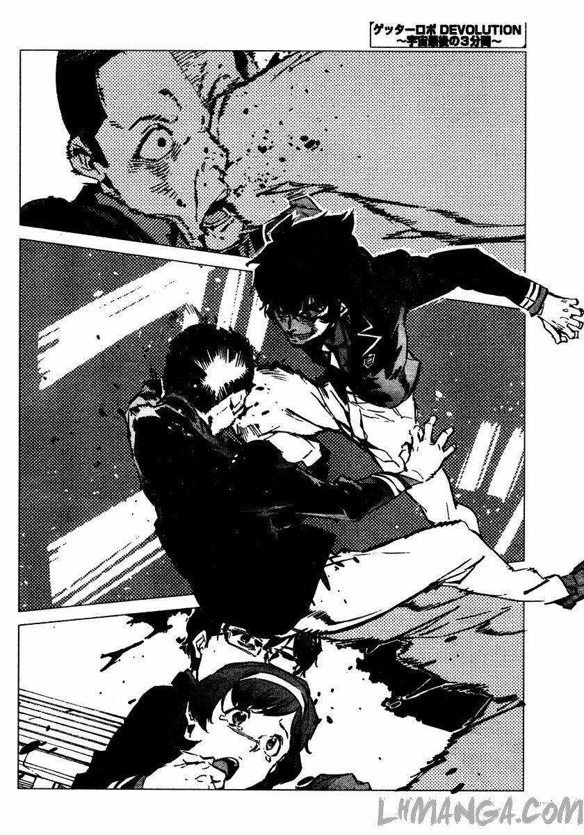 Getter Robo Devolution: Uchuu Saigo no 3-punkan - Chapter 1 - Trang 23