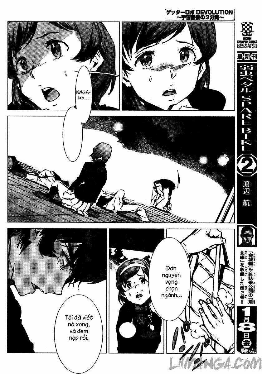 Getter Robo Devolution: Uchuu Saigo no 3-punkan - Chapter 1 - Trang 27