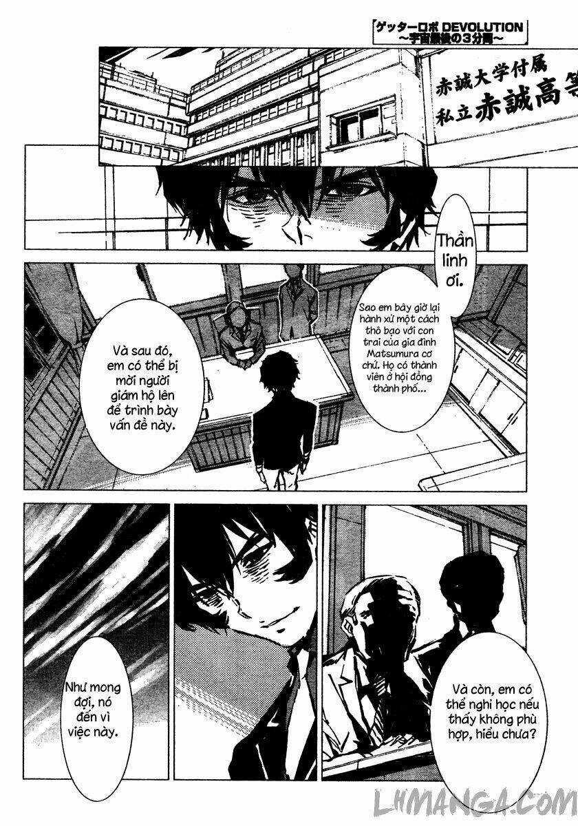 Getter Robo Devolution: Uchuu Saigo no 3-punkan - Chapter 1 - Trang 29