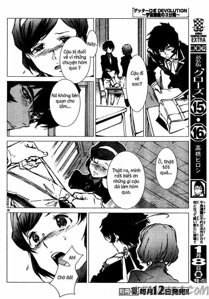 Getter Robo Devolution: Uchuu Saigo no 3-punkan - Chapter 1 - Trang 31