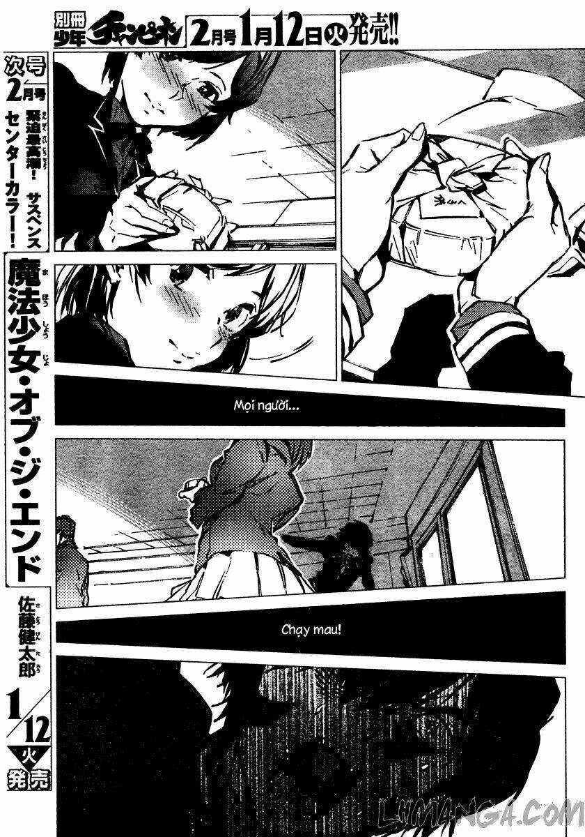 Getter Robo Devolution: Uchuu Saigo no 3-punkan - Chapter 1 - Trang 34