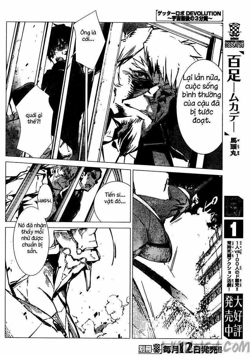 Getter Robo Devolution: Uchuu Saigo no 3-punkan - Chapter 1 - Trang 45