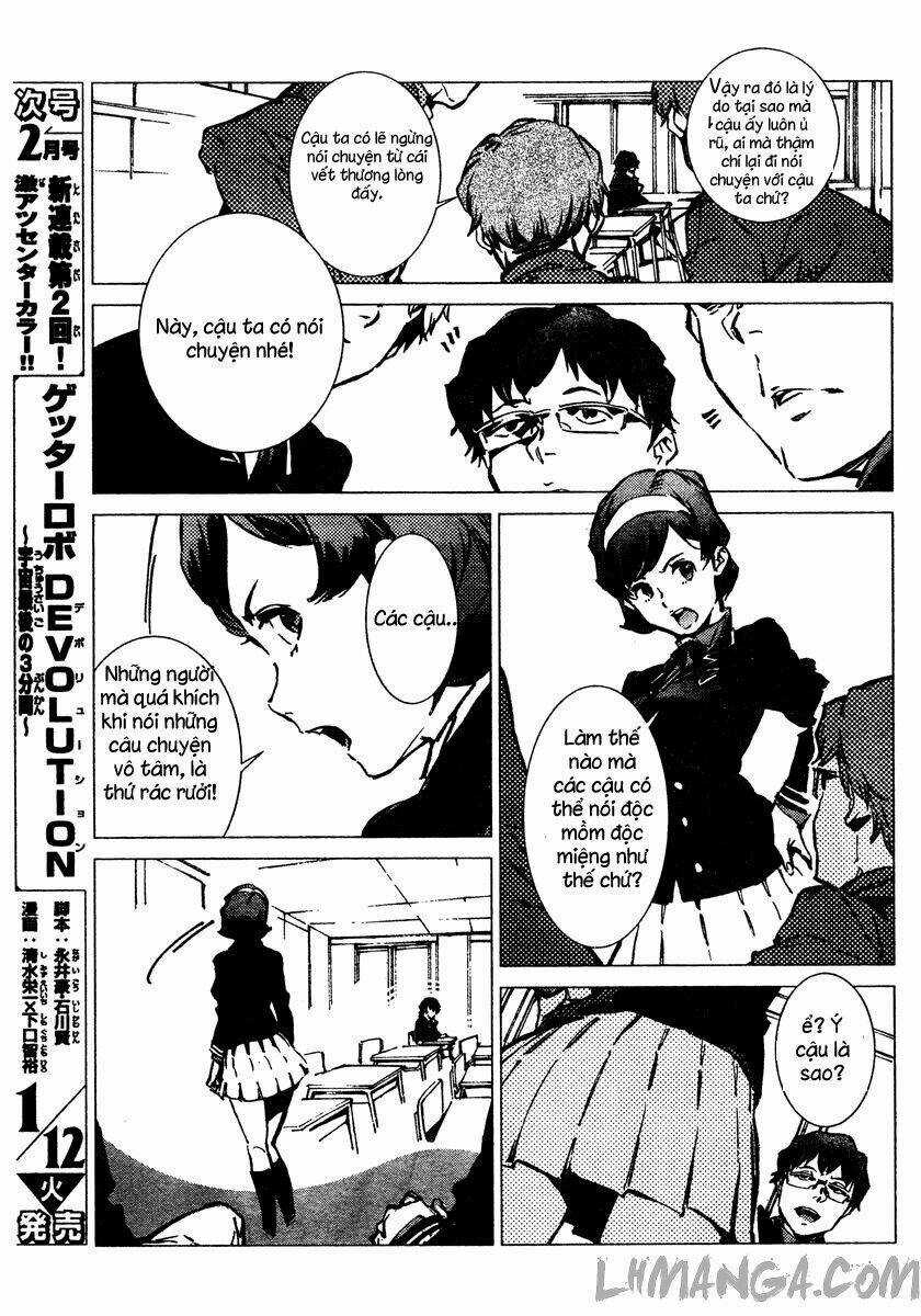 Getter Robo Devolution: Uchuu Saigo no 3-punkan - Chapter 1 - Trang 6