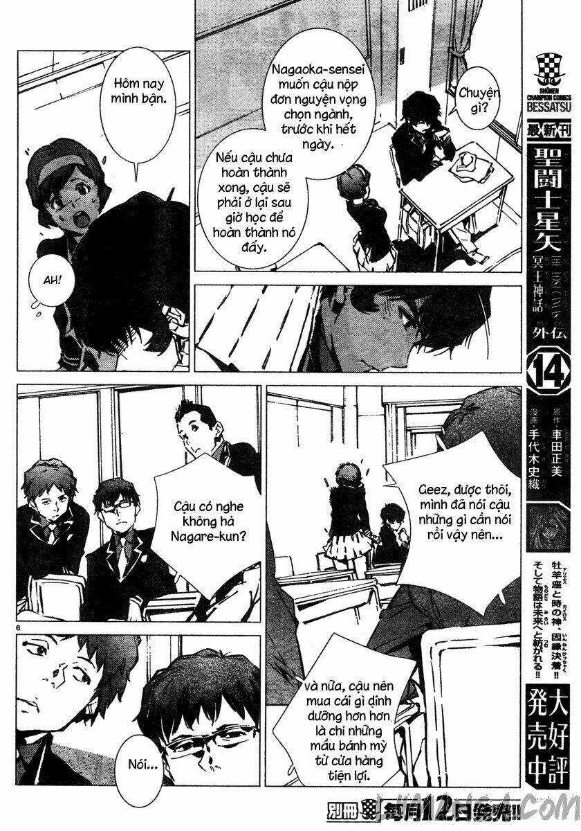 Getter Robo Devolution: Uchuu Saigo no 3-punkan - Chapter 1 - Trang 9