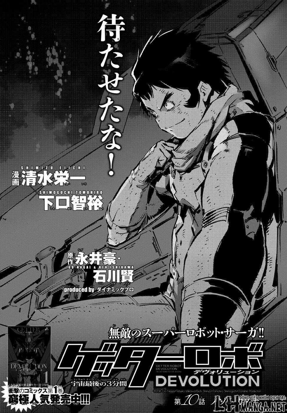 Getter Robo Devolution: Uchuu Saigo no 3-punkan - Chapter 10 - Trang 1