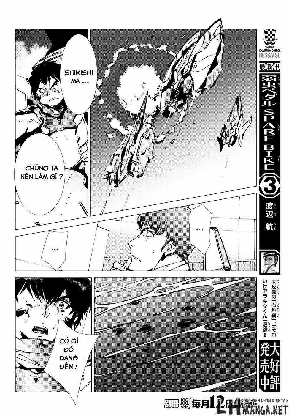 Getter Robo Devolution: Uchuu Saigo no 3-punkan - Chapter 10 - Trang 16