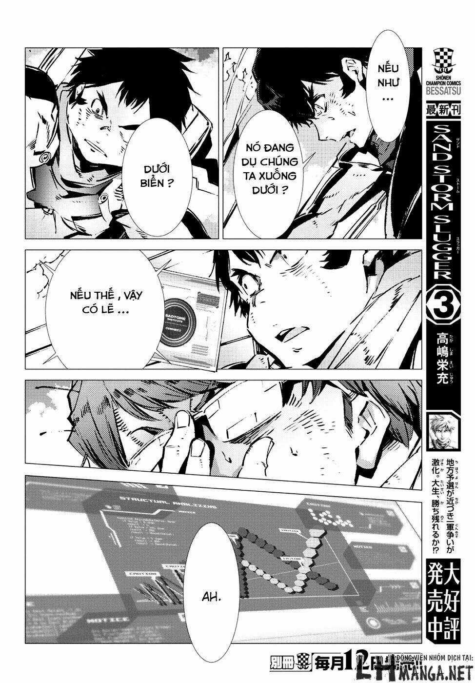 Getter Robo Devolution: Uchuu Saigo no 3-punkan - Chapter 10 - Trang 20