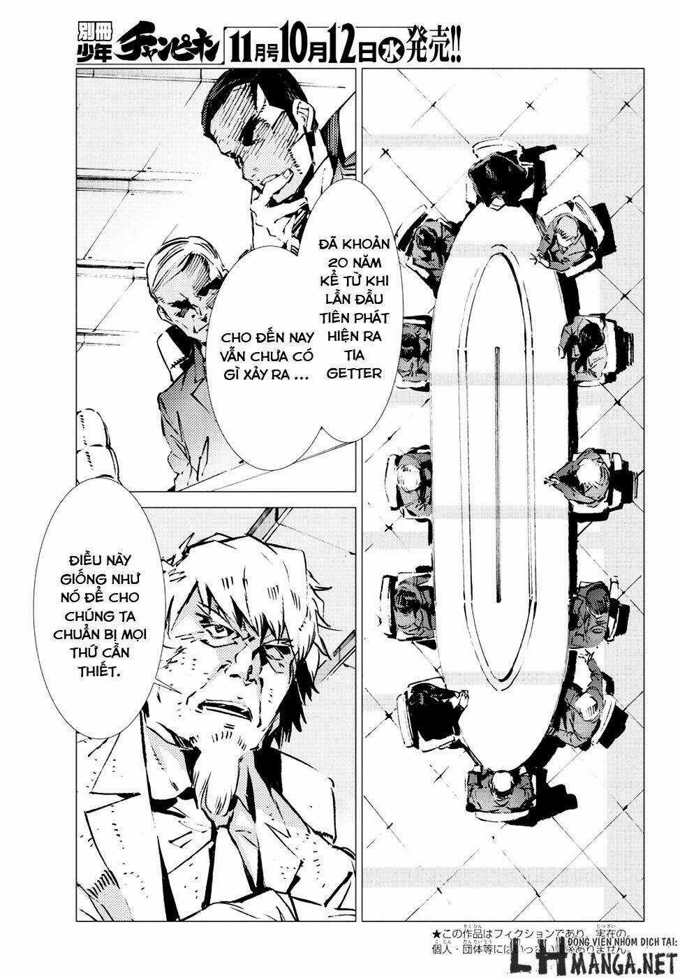 Getter Robo Devolution: Uchuu Saigo no 3-punkan - Chapter 10 - Trang 3