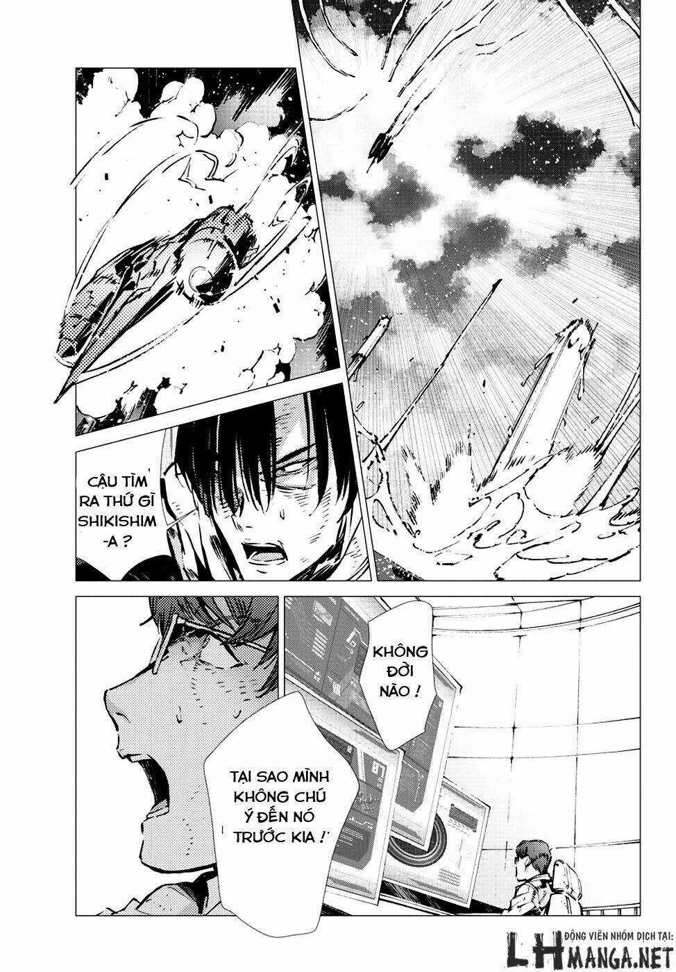 Getter Robo Devolution: Uchuu Saigo no 3-punkan - Chapter 10 - Trang 21