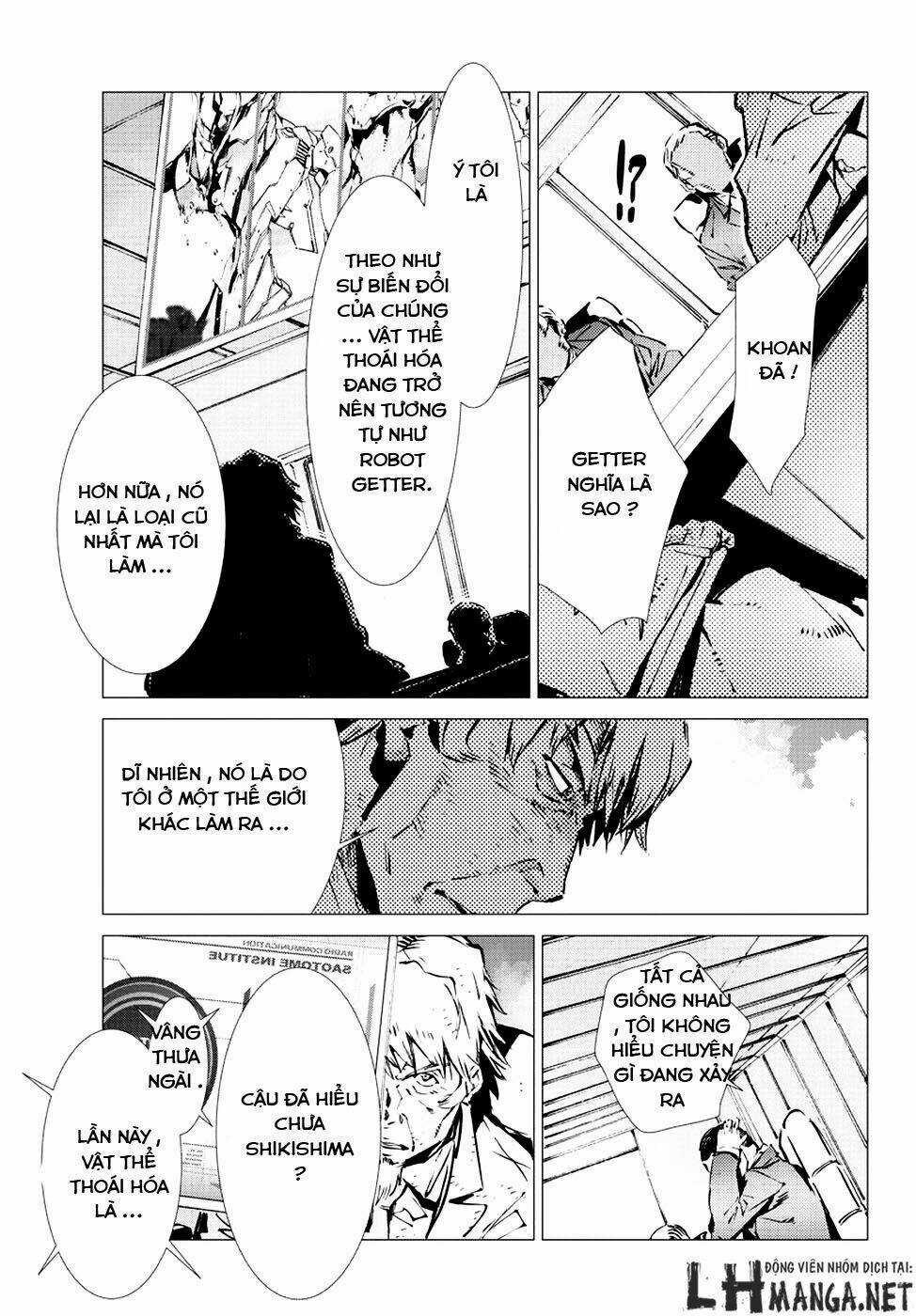 Getter Robo Devolution: Uchuu Saigo no 3-punkan - Chapter 10 - Trang 23