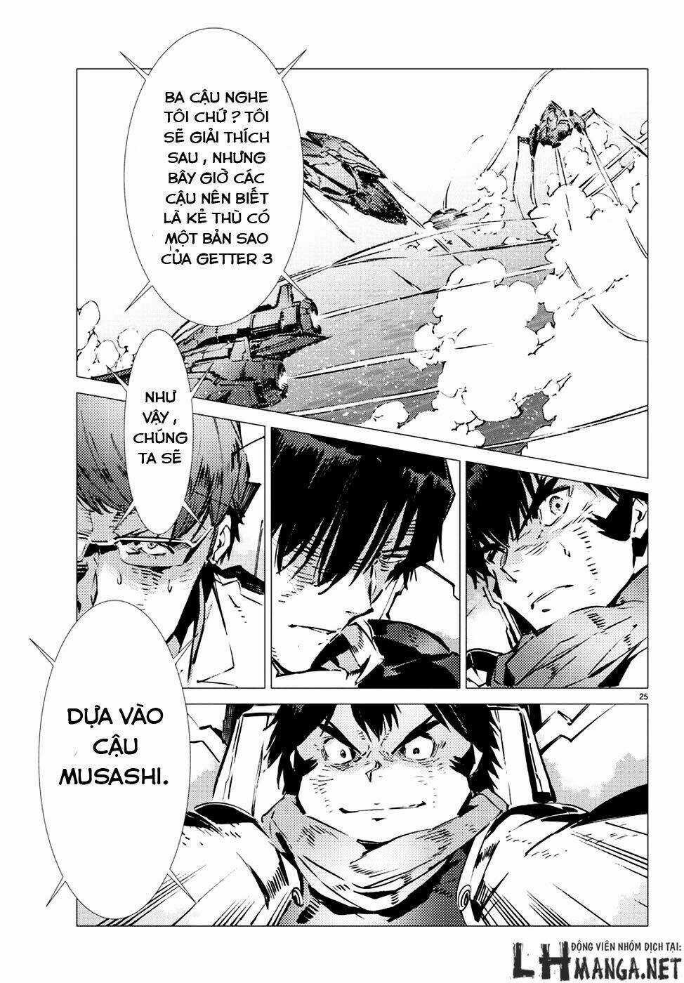 Getter Robo Devolution: Uchuu Saigo no 3-punkan - Chapter 10 - Trang 25