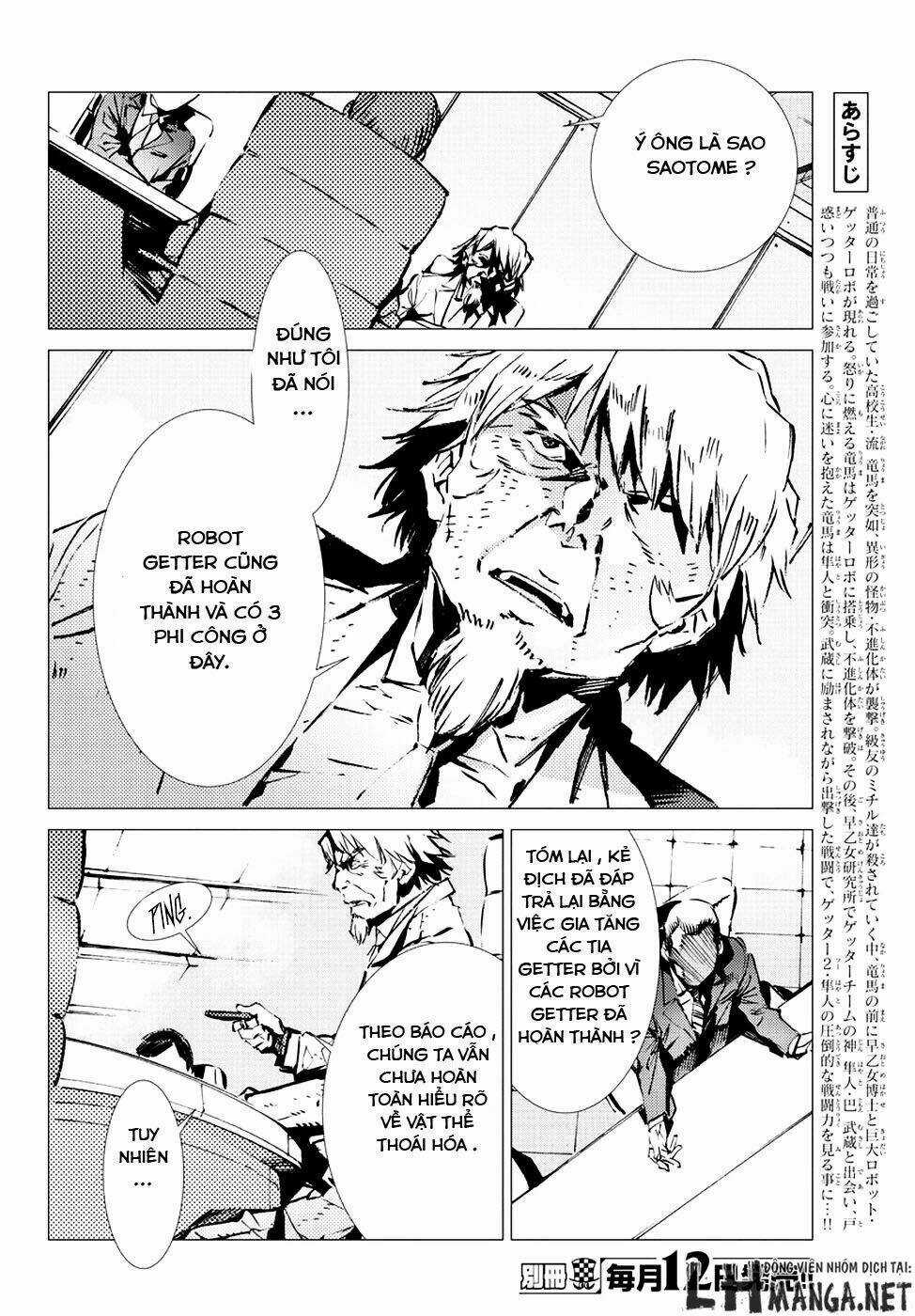 Getter Robo Devolution: Uchuu Saigo no 3-punkan - Chapter 10 - Trang 4