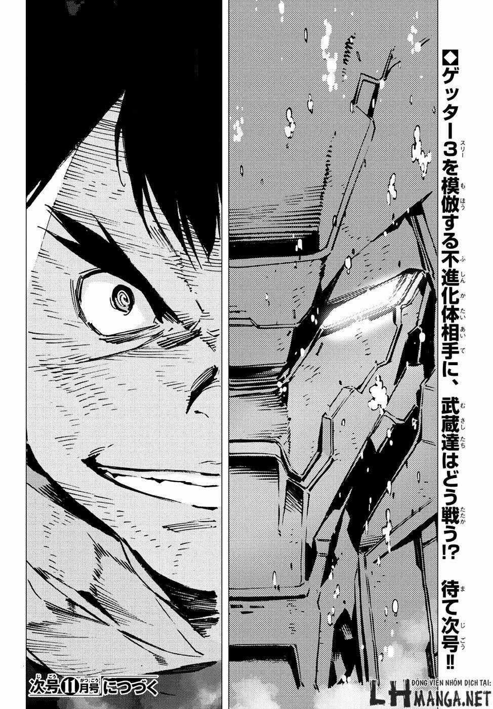 Getter Robo Devolution: Uchuu Saigo no 3-punkan - Chapter 10 - Trang 35