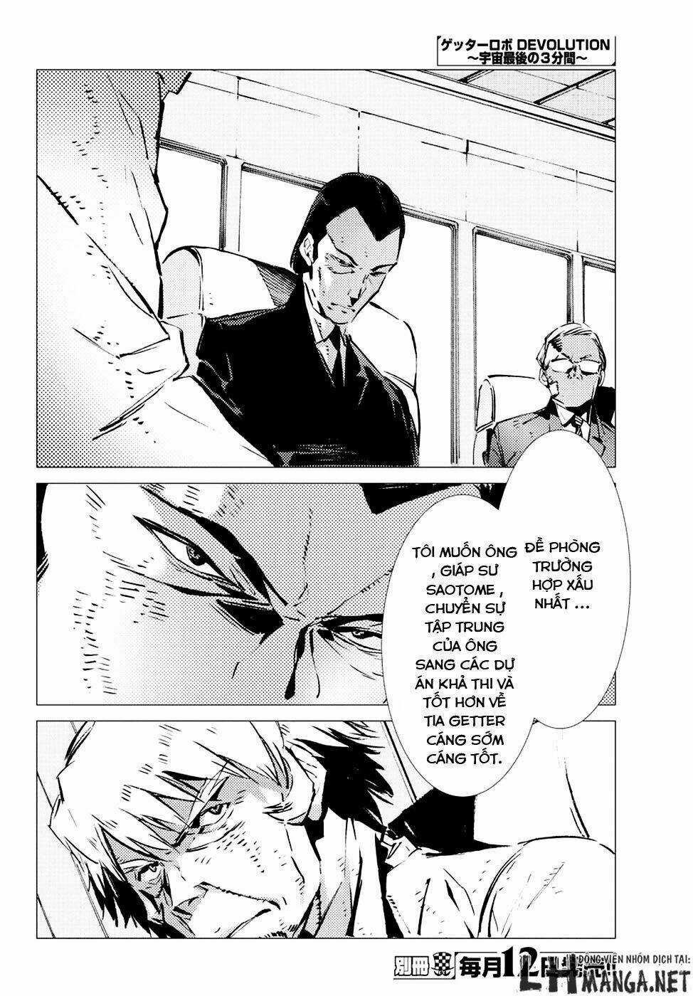 Getter Robo Devolution: Uchuu Saigo no 3-punkan - Chapter 10 - Trang 10