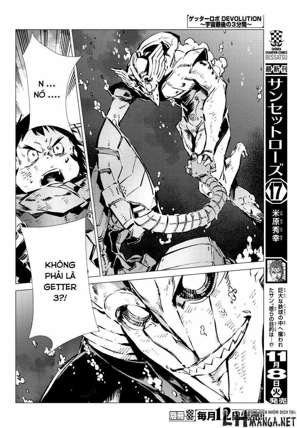 Getter Robo Devolution: Uchuu Saigo no 3-punkan - Chapter 11 - Trang 12