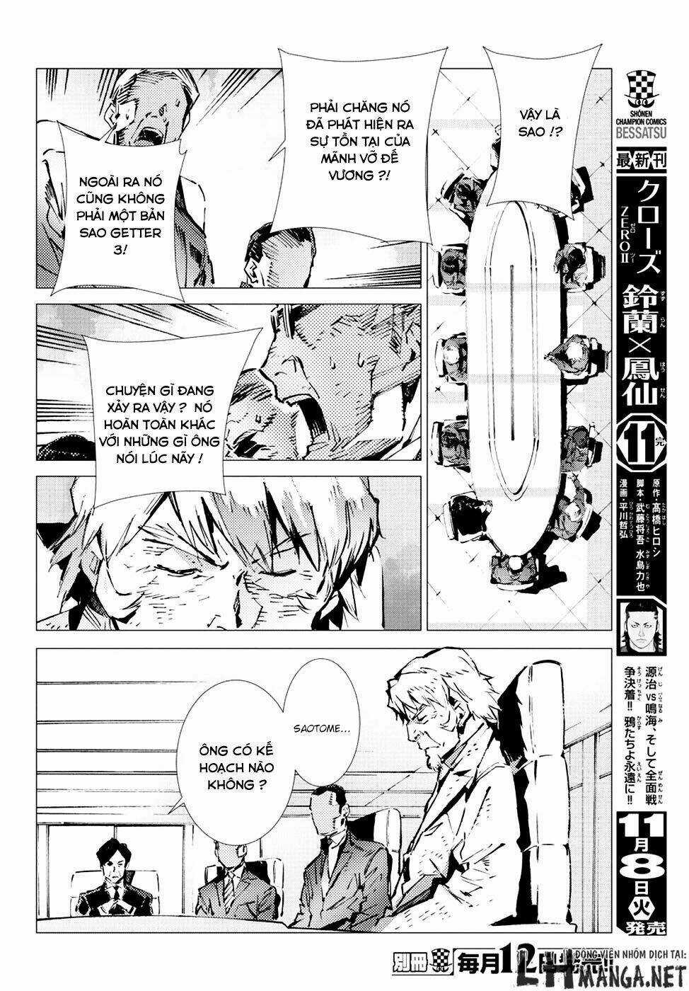 Getter Robo Devolution: Uchuu Saigo no 3-punkan - Chapter 11 - Trang 16