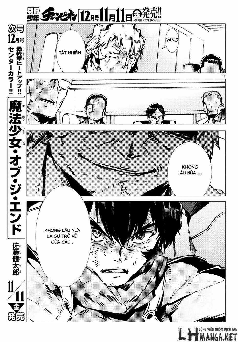 Getter Robo Devolution: Uchuu Saigo no 3-punkan - Chapter 11 - Trang 17