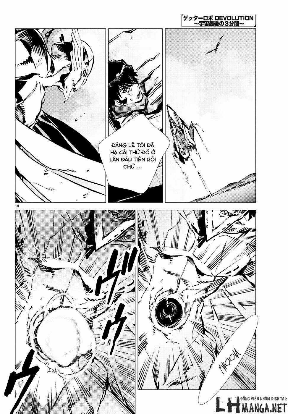 Getter Robo Devolution: Uchuu Saigo no 3-punkan - Chapter 11 - Trang 18