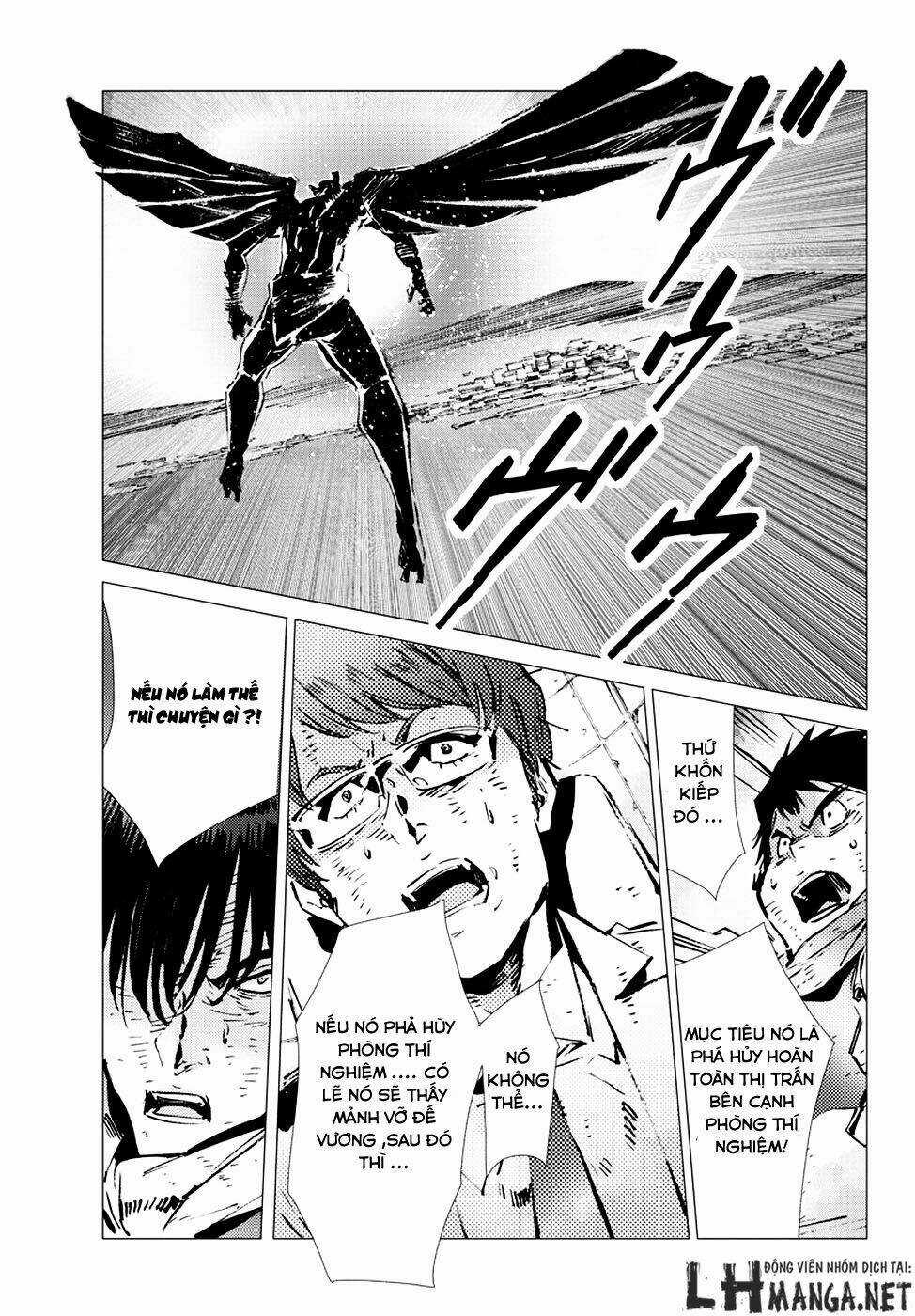 Getter Robo Devolution: Uchuu Saigo no 3-punkan - Chapter 11 - Trang 19