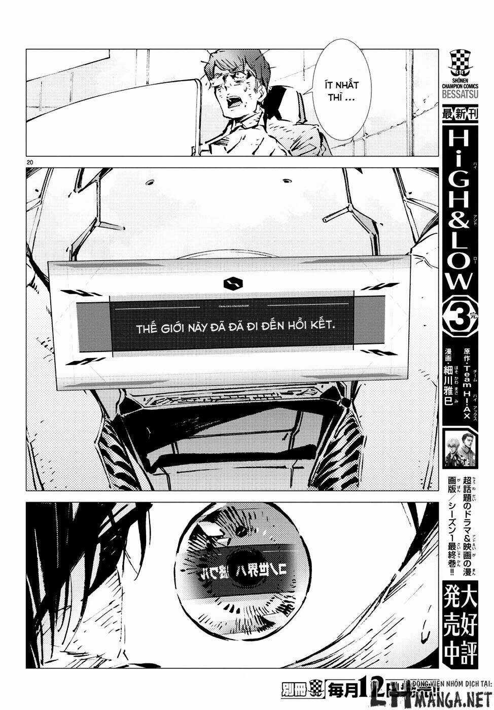 Getter Robo Devolution: Uchuu Saigo no 3-punkan - Chapter 11 - Trang 20