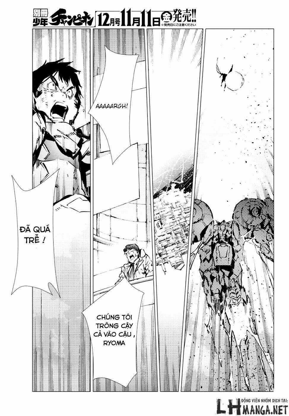 Getter Robo Devolution: Uchuu Saigo no 3-punkan - Chapter 11 - Trang 29