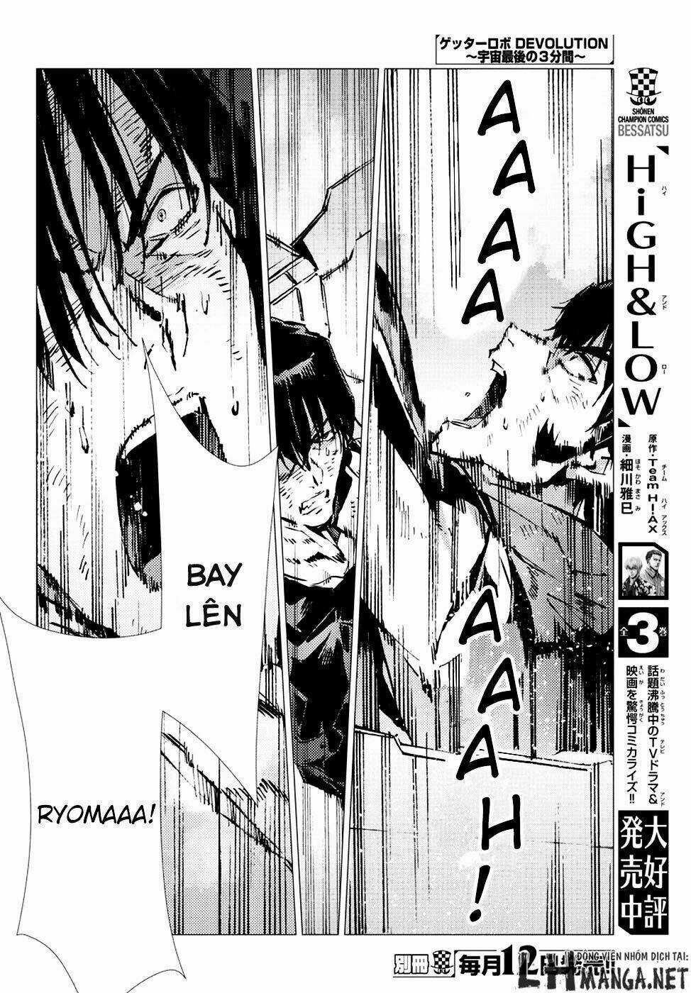 Getter Robo Devolution: Uchuu Saigo no 3-punkan - Chapter 11 - Trang 30