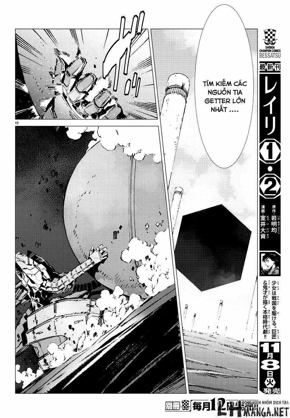 Getter Robo Devolution: Uchuu Saigo no 3-punkan - Chapter 11 - Trang 10