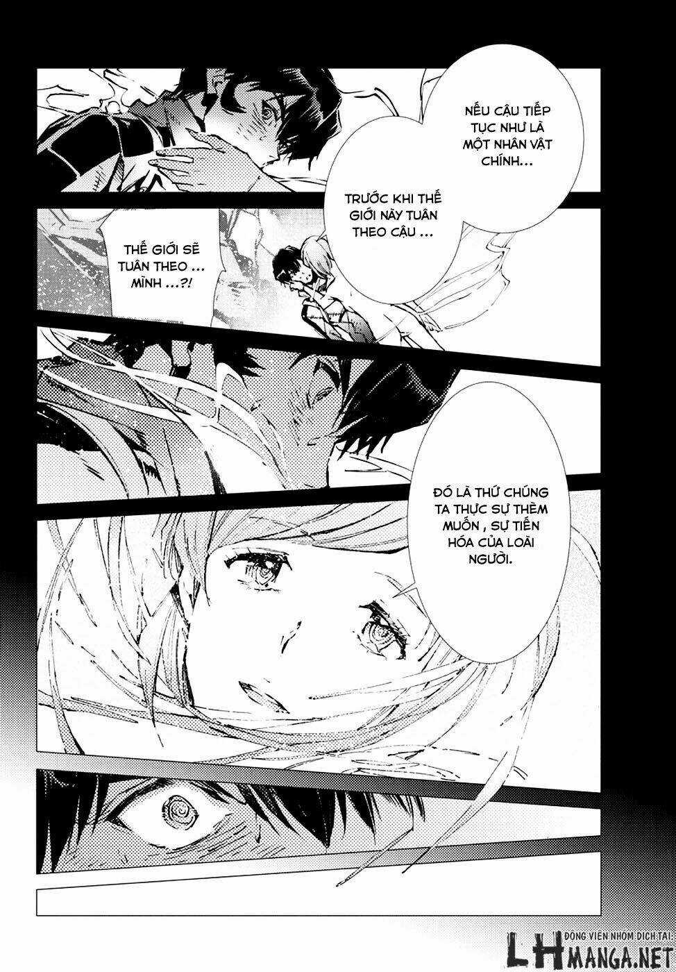 Getter Robo Devolution: Uchuu Saigo no 3-punkan - Chapter 12 - Trang 12