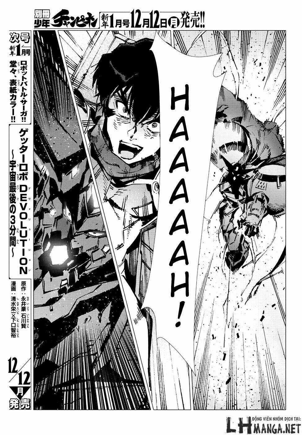 Getter Robo Devolution: Uchuu Saigo no 3-punkan - Chapter 12 - Trang 15