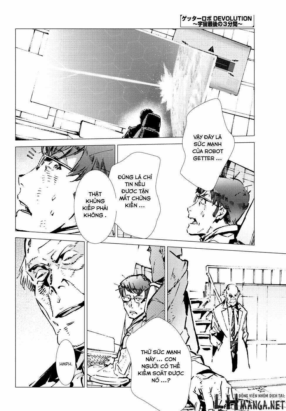 Getter Robo Devolution: Uchuu Saigo no 3-punkan - Chapter 12 - Trang 25
