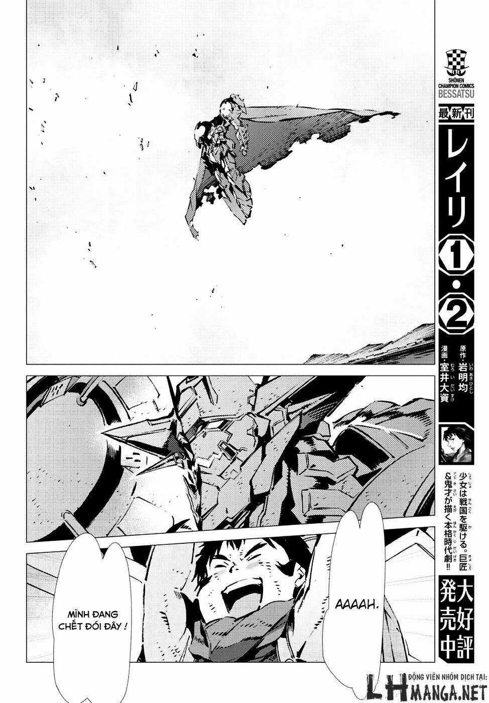 Getter Robo Devolution: Uchuu Saigo no 3-punkan - Chapter 12 - Trang 27