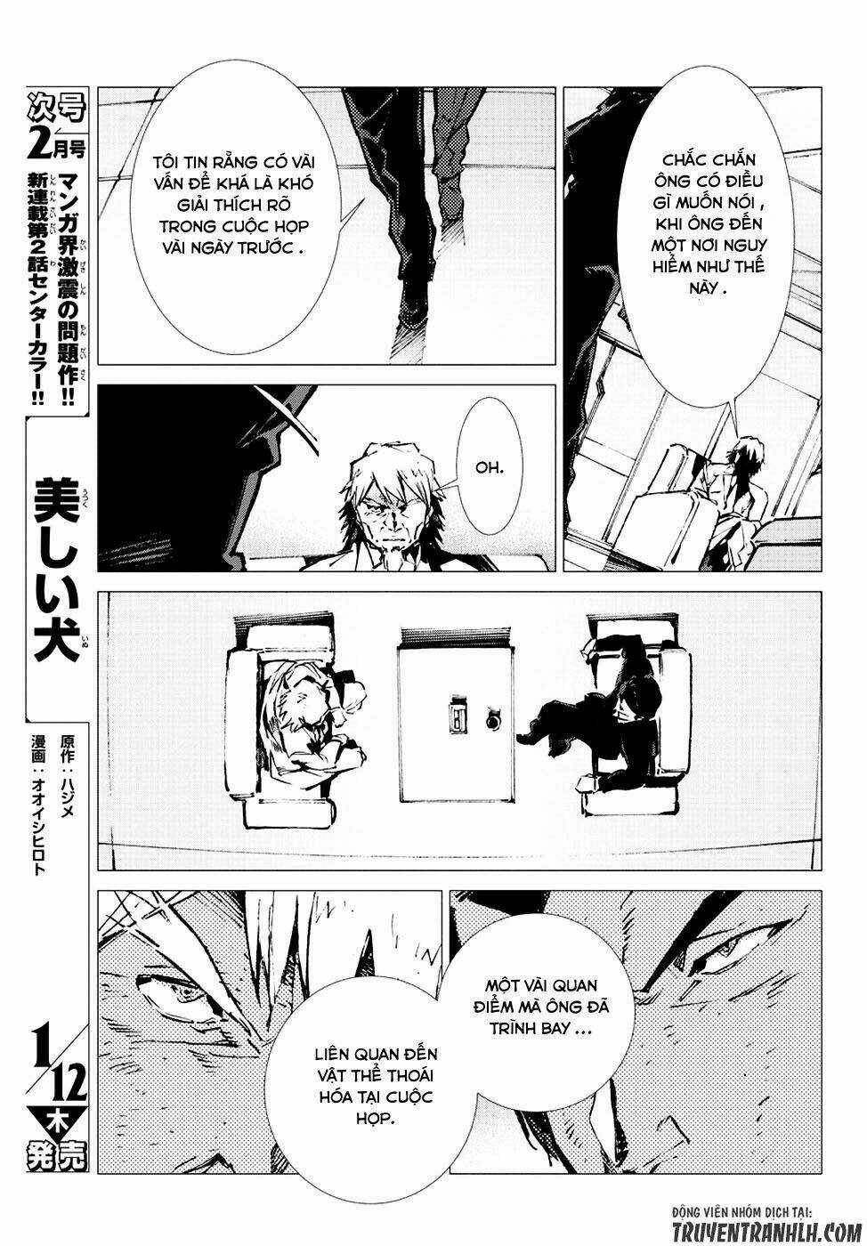 Getter Robo Devolution: Uchuu Saigo no 3-punkan - Chapter 13 - Trang 15